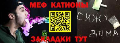 герыч Донской