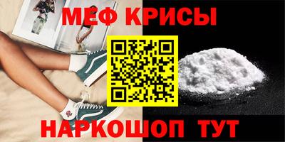герыч Донской