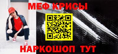 бутик Донецк