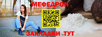 герыч Донской