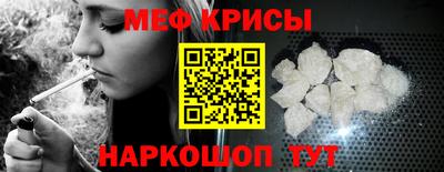 бутик Донецк