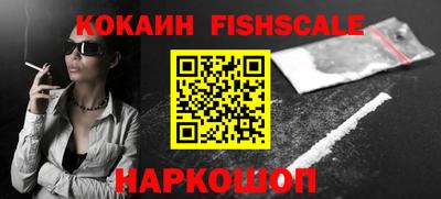 стафф Дубна