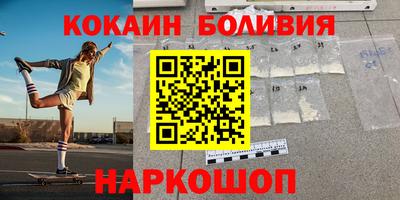 герыч Донской