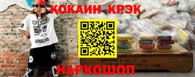 герыч Донской