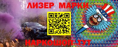 герыч Донской