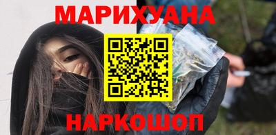 герыч Донской
