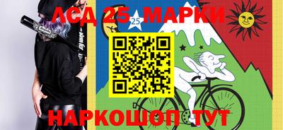 стафф Дубна