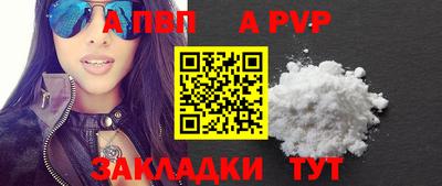 герыч Донской