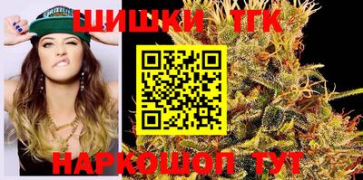 герыч Донской
