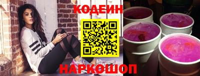 герыч Донской