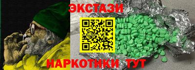 стафф Дубна