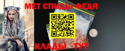 стафф Дубна