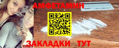 герыч Донской