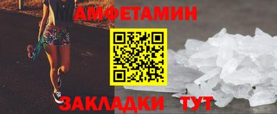 стафф Дубна