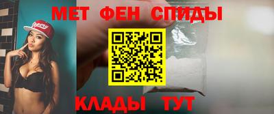 герыч Донской
