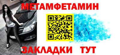 стафф Дубна