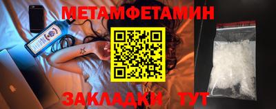 стафф Дубна