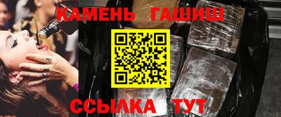 стафф Дубна