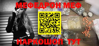 герыч Донской