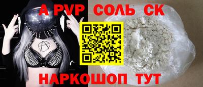 герыч Донской