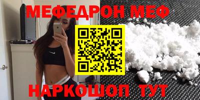 герыч Донской